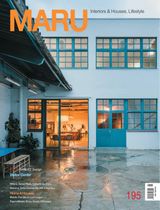 Issue 195