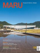 Issue 198
