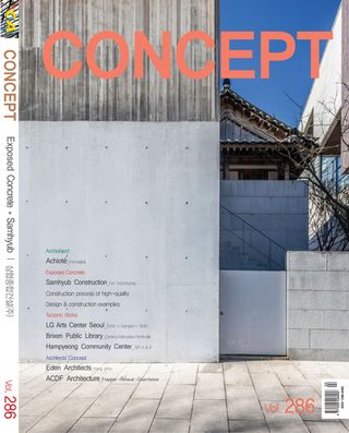 CONCEPT - Issue 309 CONCEPT Cover - Issue 309 Edition