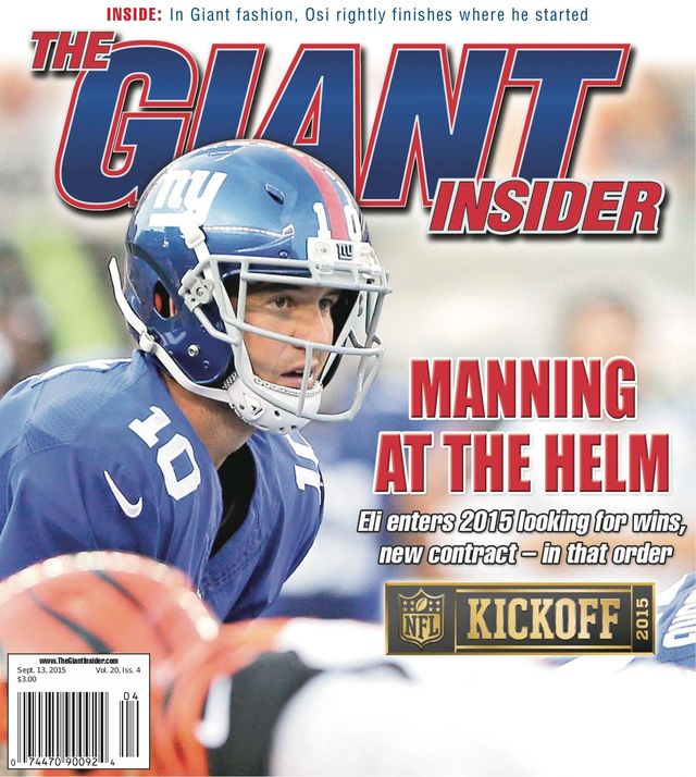 The Giant Insider