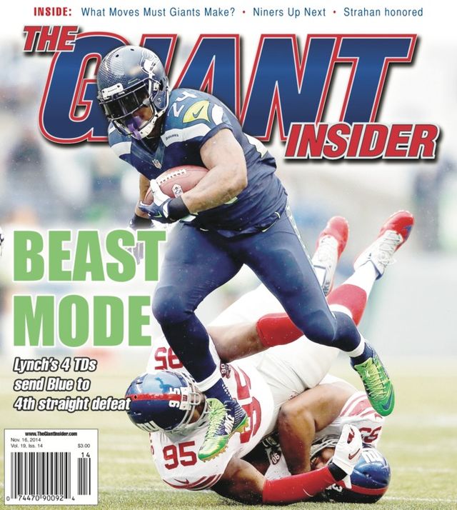 The Giant Insider