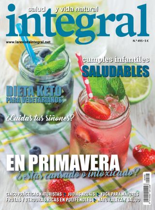 INTEGRAL