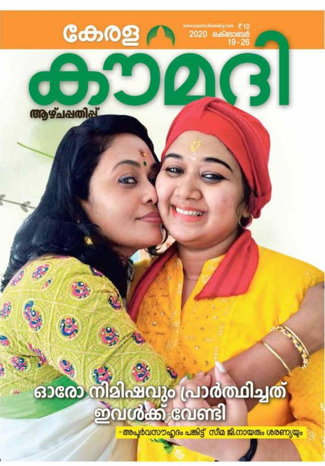 Ga onbeperkt met Magzter GOLD