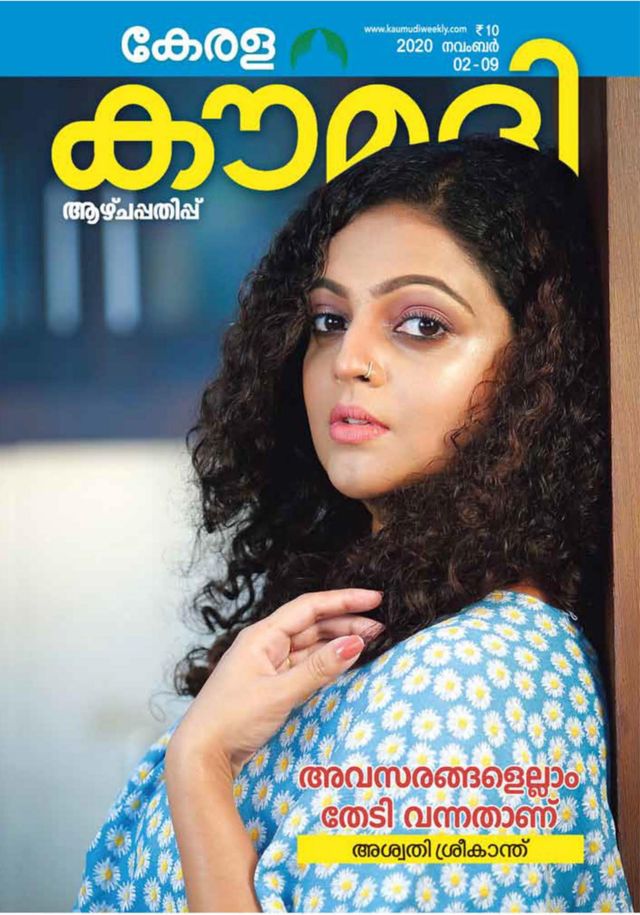 Ga onbeperkt met Magzter GOLD