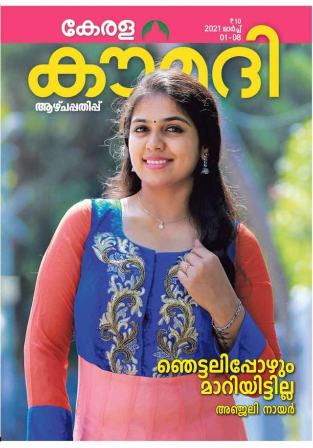 Ga onbeperkt met Magzter GOLD