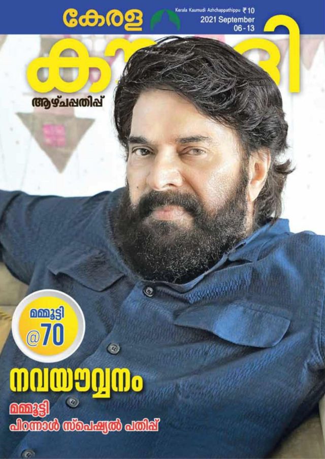 Gå ubegrenset med Magzter GOLD