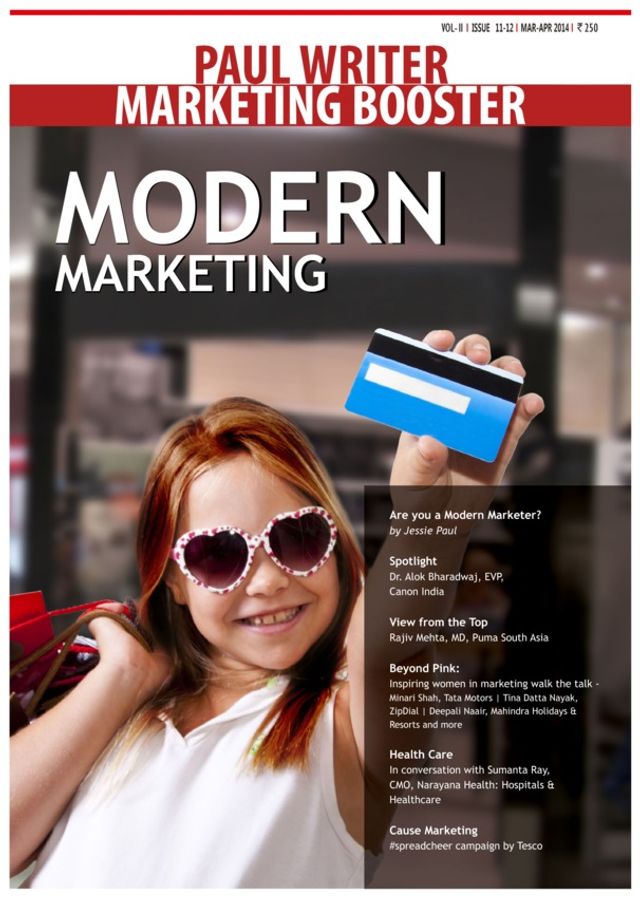 Marketing Booster
