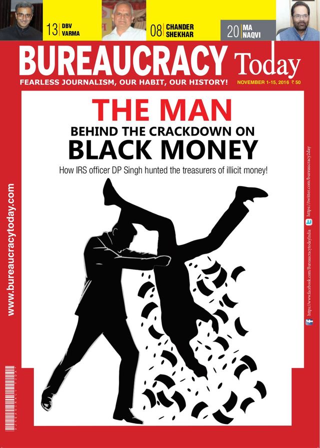 Bureaucracy Today