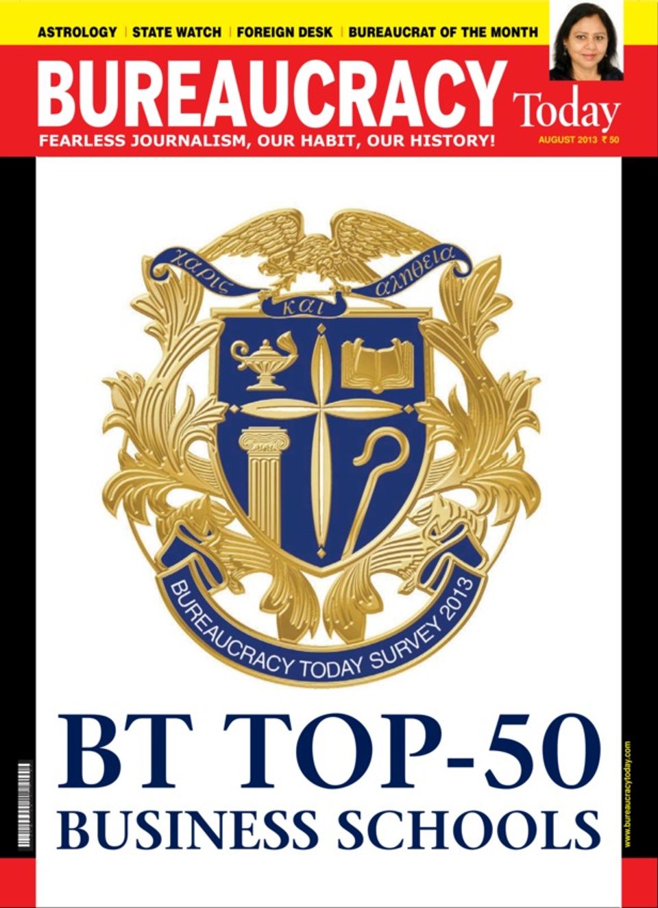 Get digital access to Bureaucracy Today BT August 2013 issue