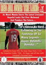 Issue 225