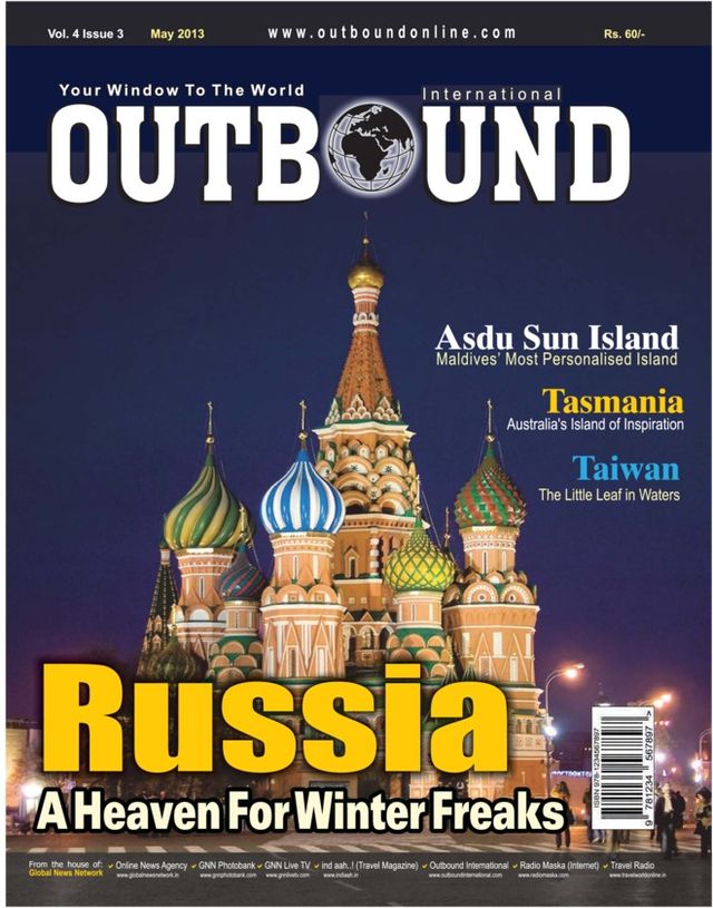 Outbound International