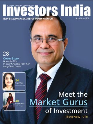 Investors India