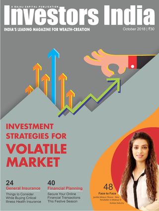 Investors India