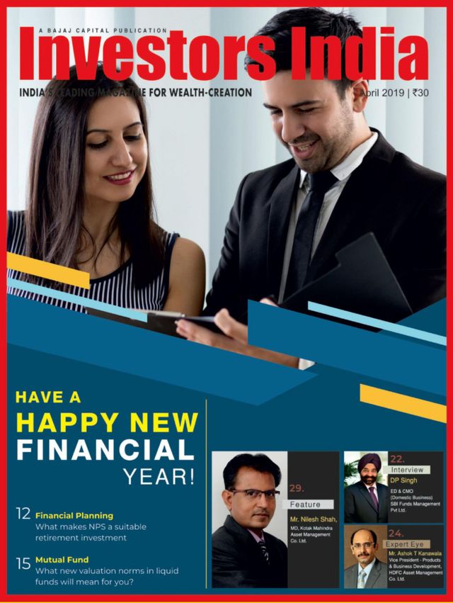 Investors India