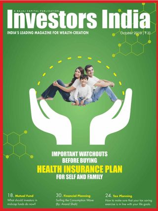 Investors India
