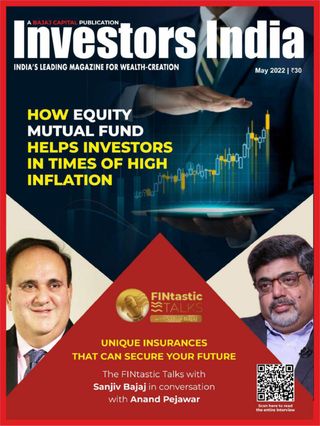 Investors India