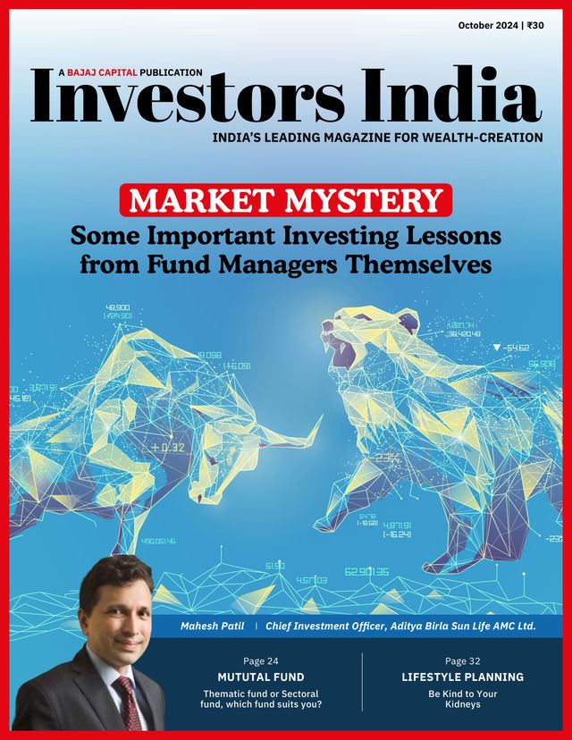 Investors India