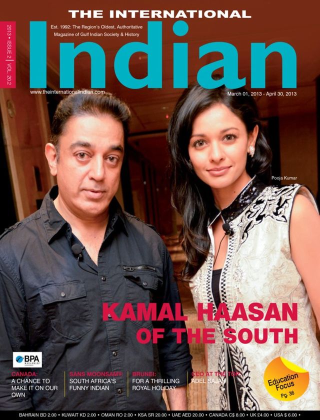 The International Indian