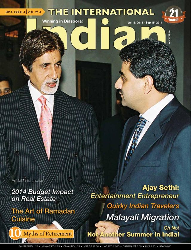 The International Indian