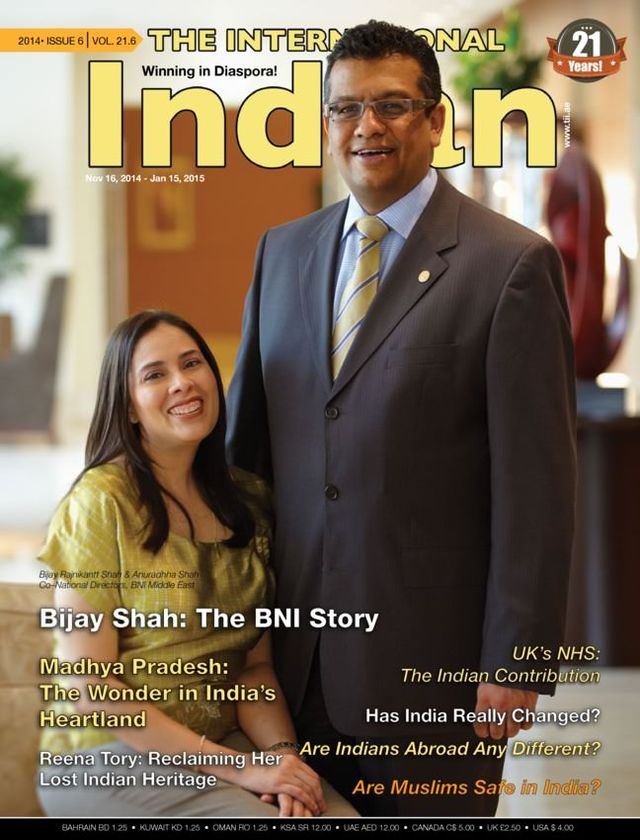 The International Indian