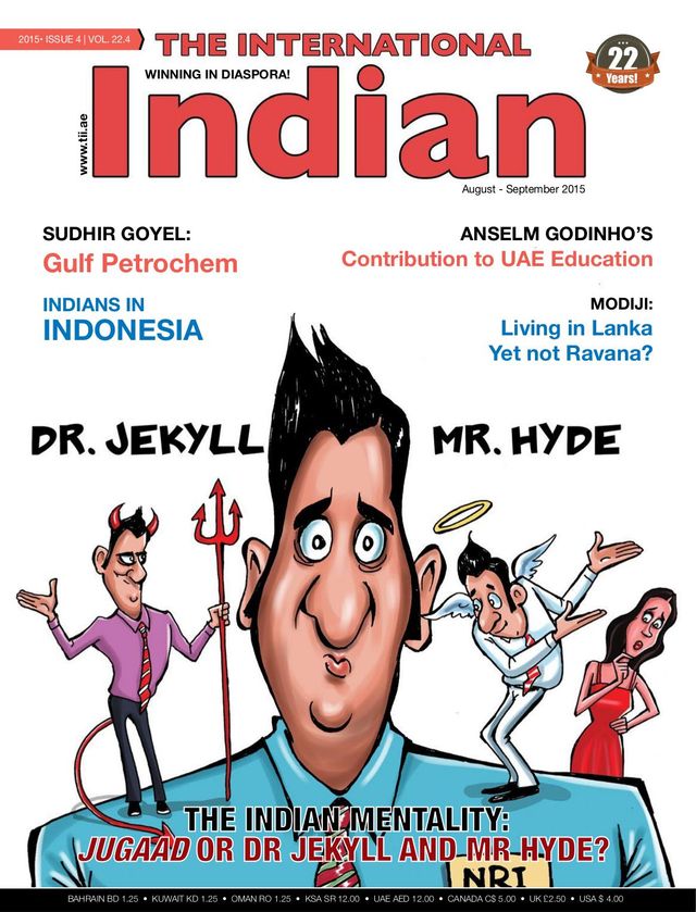 The International Indian
