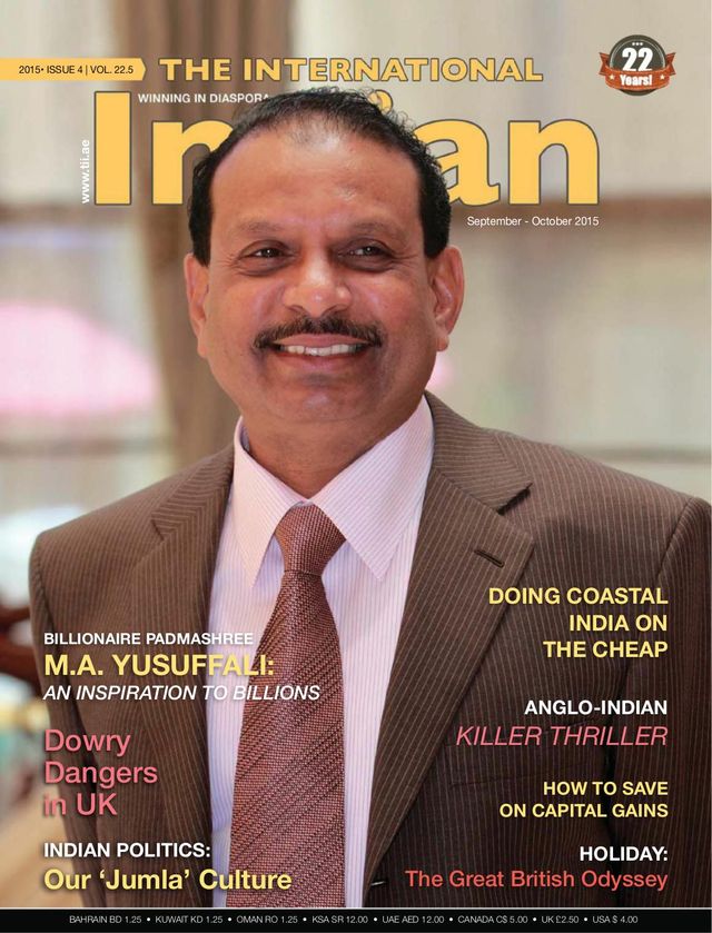 The International Indian