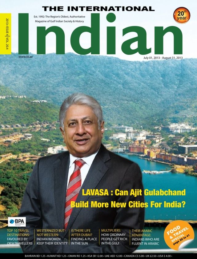 The International Indian