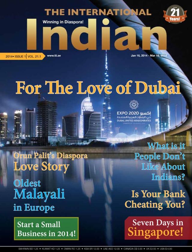 The International Indian