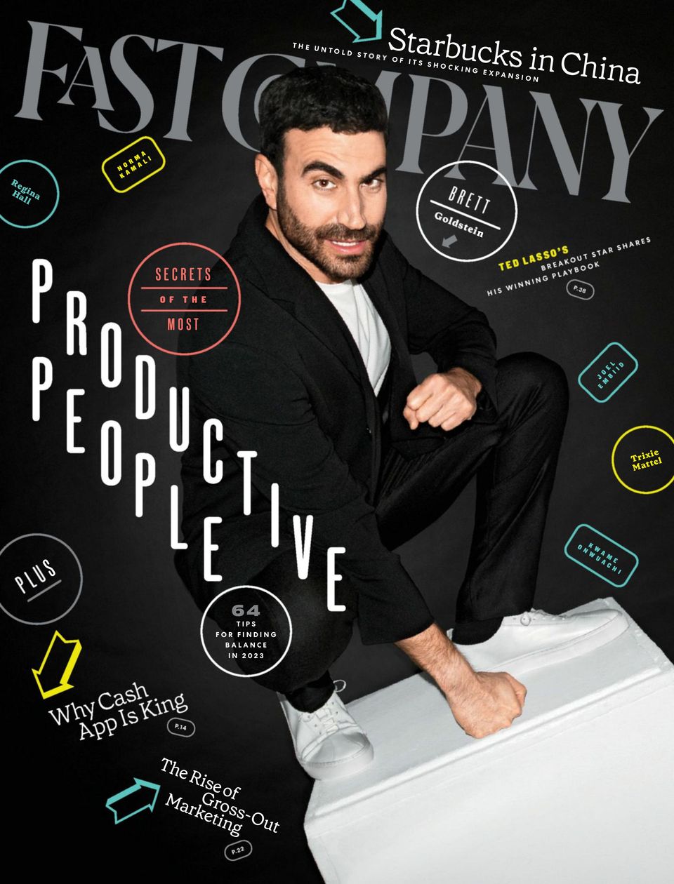Fast Company Winter 2022-2023