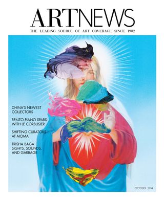 ARTnews - Spring 2017 ARTnews Cover - Spring 2017 Edition