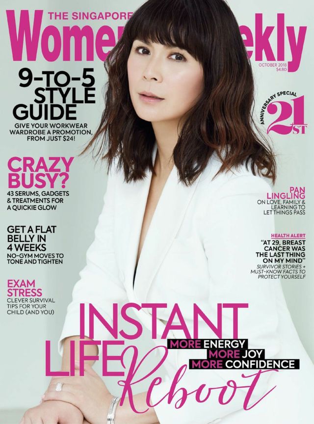 The Singapore Women's Weekly