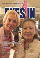 Edition 51, January 2016