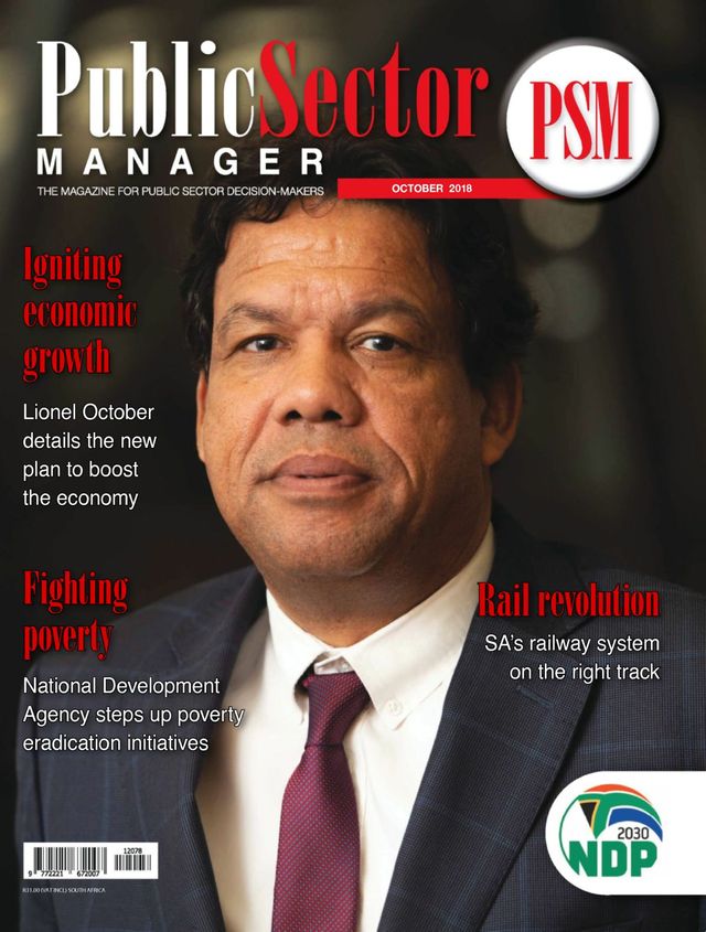 Public Sector Manager