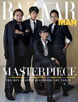 BAZAAR Man