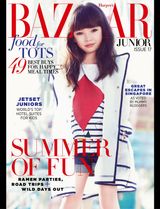 Harper's BAZAAR Junior