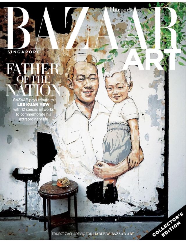 Harper's BAZAAR Singapore