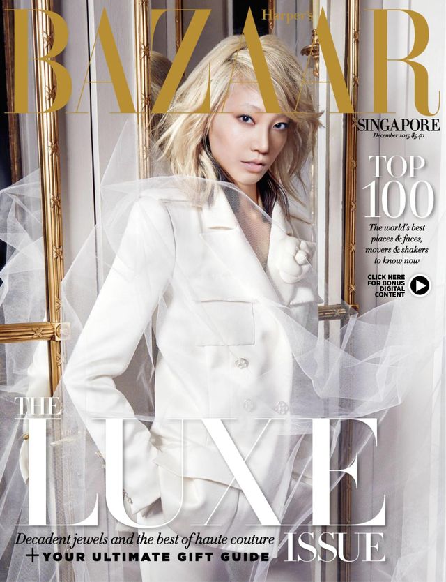 Harper's BAZAAR Singapore