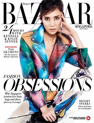 Harper's BAZAAR Singapore