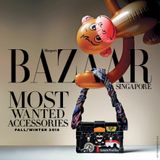 Harper's BAZAAR Accessories Booklet