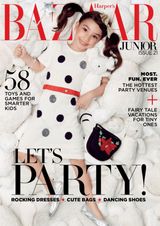Bazaar Junior