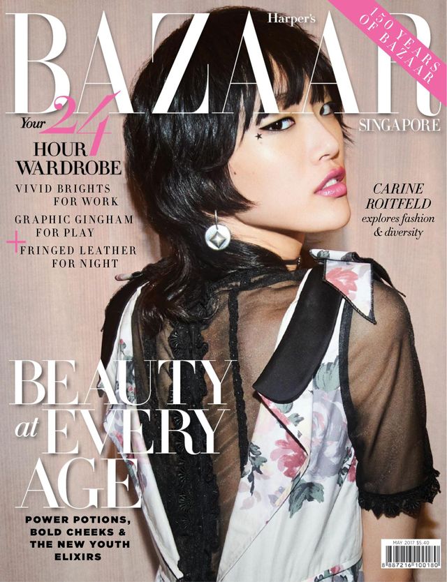 Harper's BAZAAR Singapore