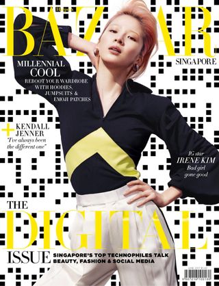 Harper's BAZAAR Singapore