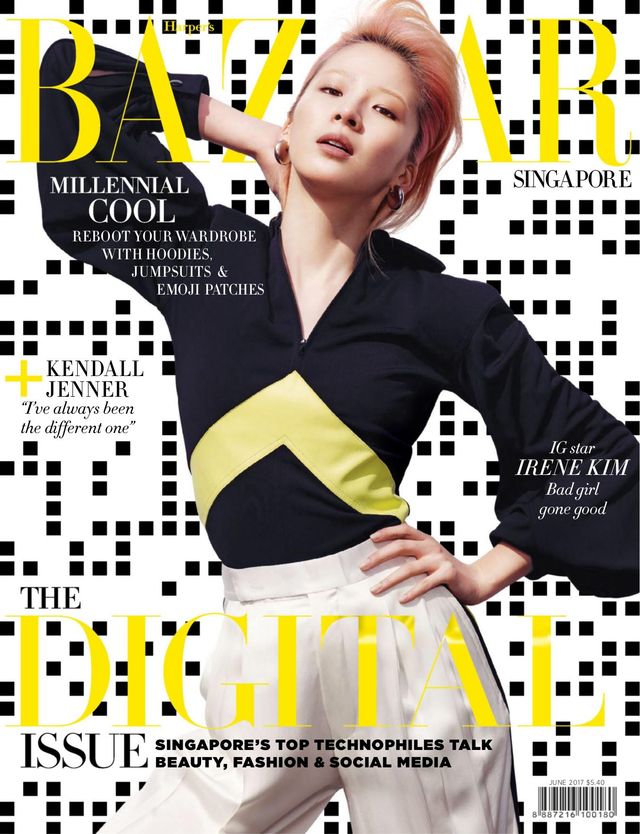 Harper's BAZAAR Singapore