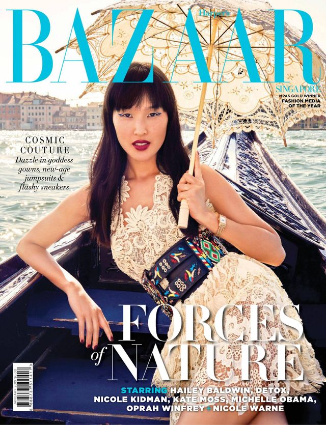 Harper's BAZAAR Singapore