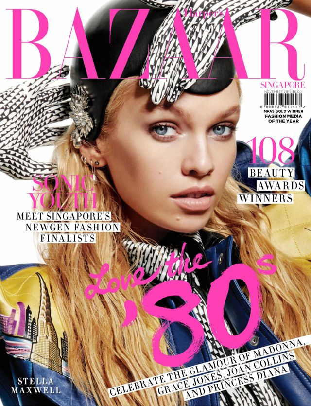 Harper's BAZAAR Singapore