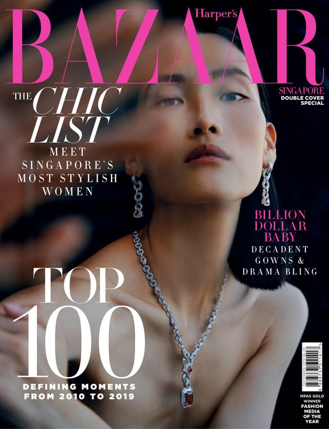 Harper's BAZAAR Singapore