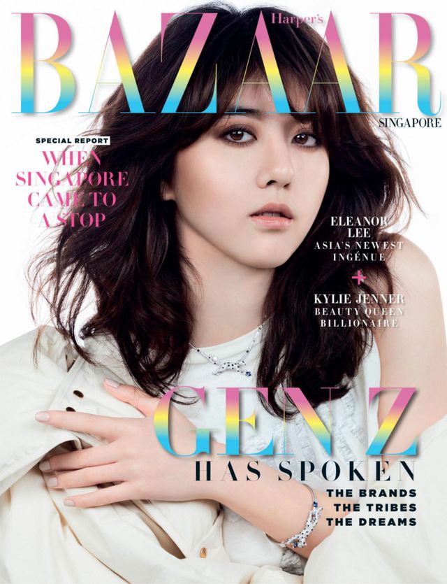 Harper's BAZAAR Singapore