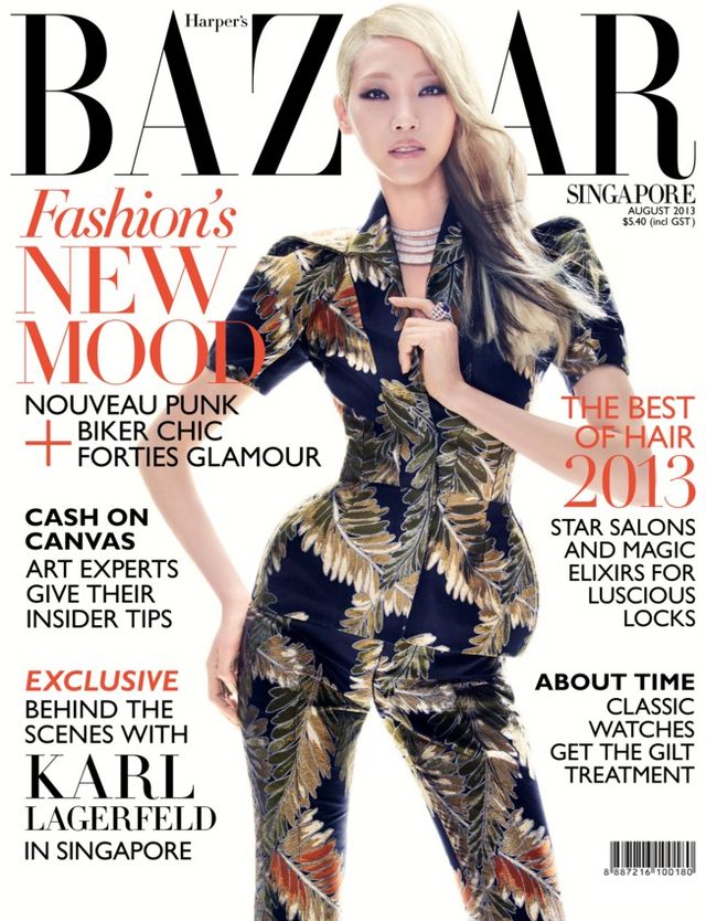 Harper's BAZAAR Singapore