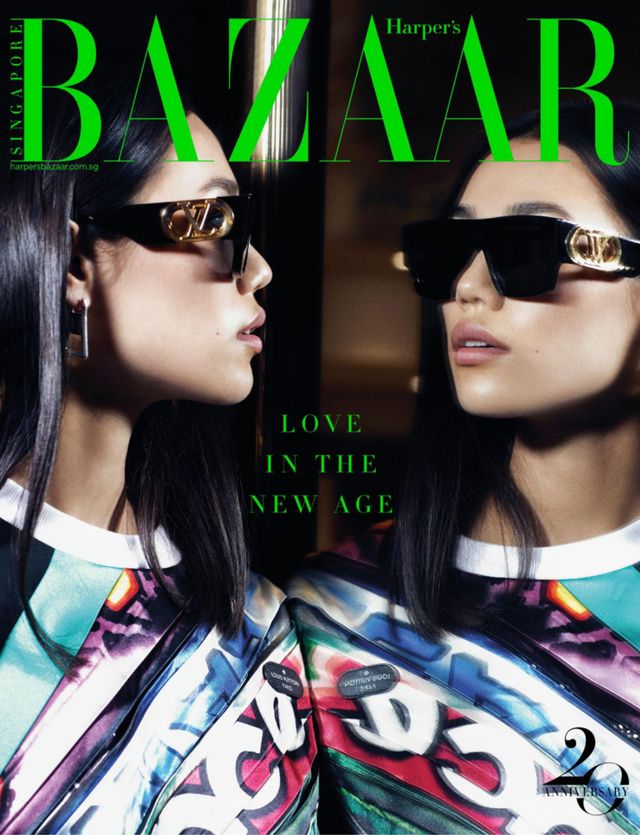 Harper's BAZAAR Singapore