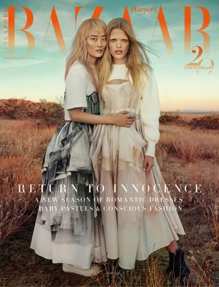 Harper's BAZAAR Singapore